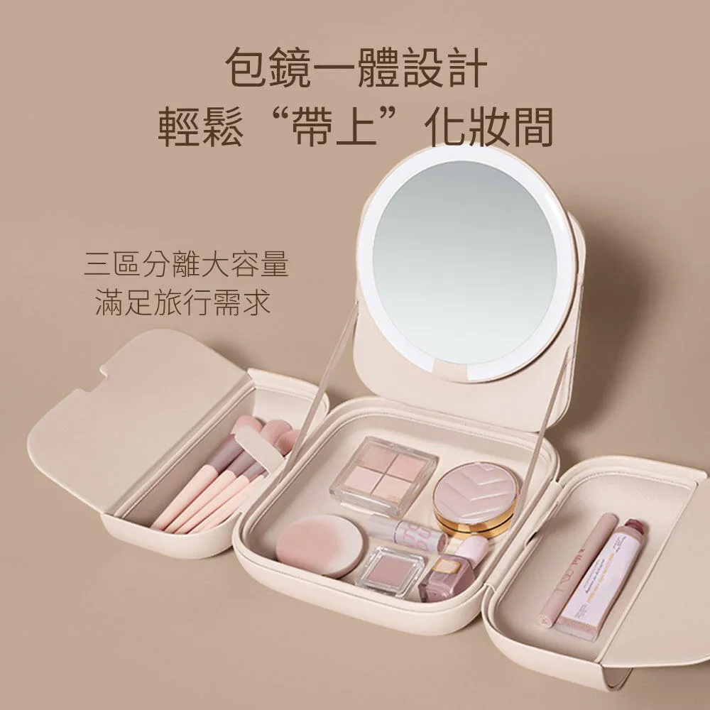 AMIRO Cube S 行動LED 磁吸美妝鏡折疊收納化妝箱