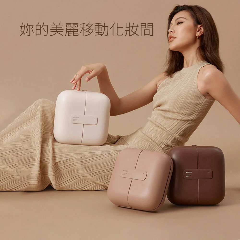 AMIRO Cube S 行動LED 磁吸美妝鏡折疊收納化妝箱