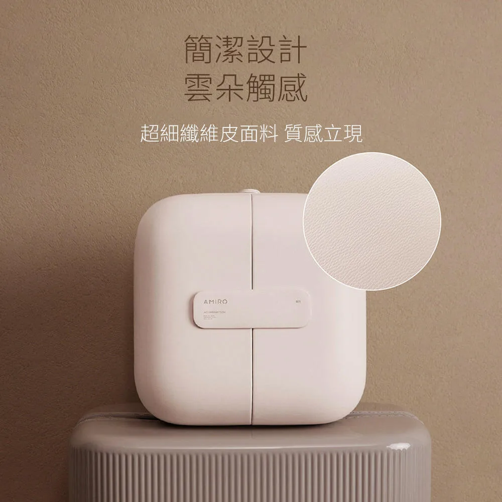 AMIRO Cube S 行動LED 磁吸美妝鏡折疊收納化妝箱