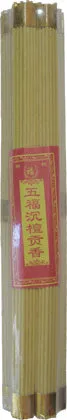 Lucky Five Sandlwood Incense