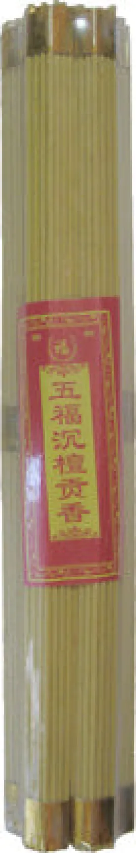 Lucky Five Sandlwood Incense